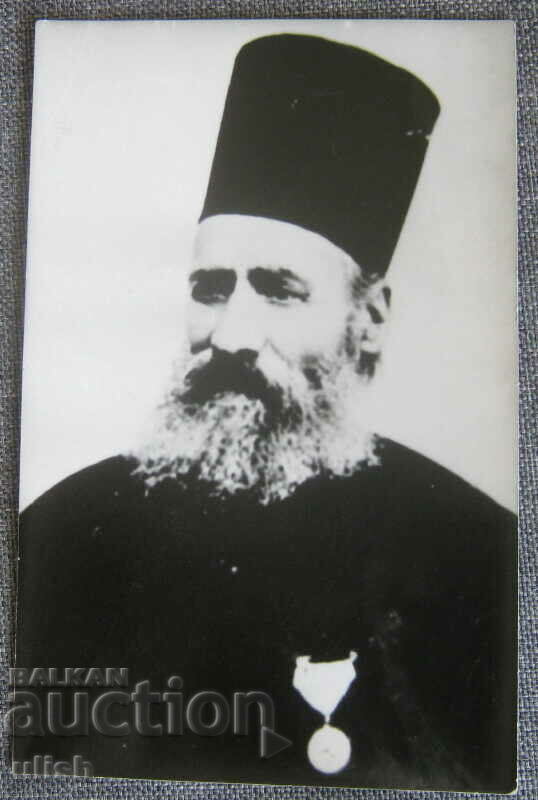 Παλιά φωτογραφία επαναστάτης ιερέας Mikhail Rdulov φωτογραφία
