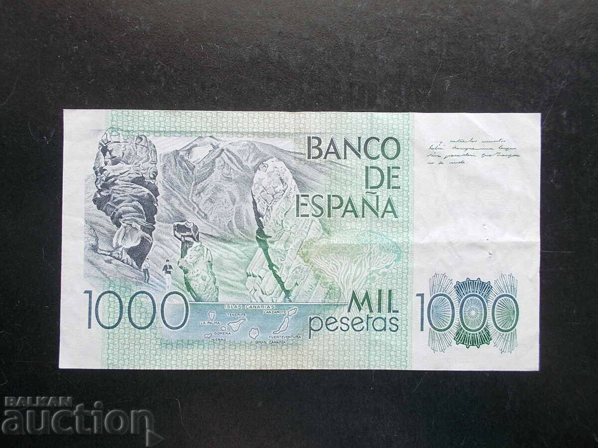 SPAIN, 1000 pesetas, 1979 with price 17.99 BGN | € 9.20 SPAIN, 1000 pesetas, 1979 with price 17.99 BGN | € 9.20