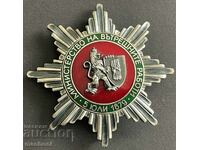 5364 Bulgaria Badge of honor of the Bulgarian Police III degree