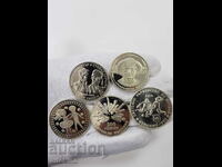 5 Bulgarian Jubilee Coins Nickel Petals