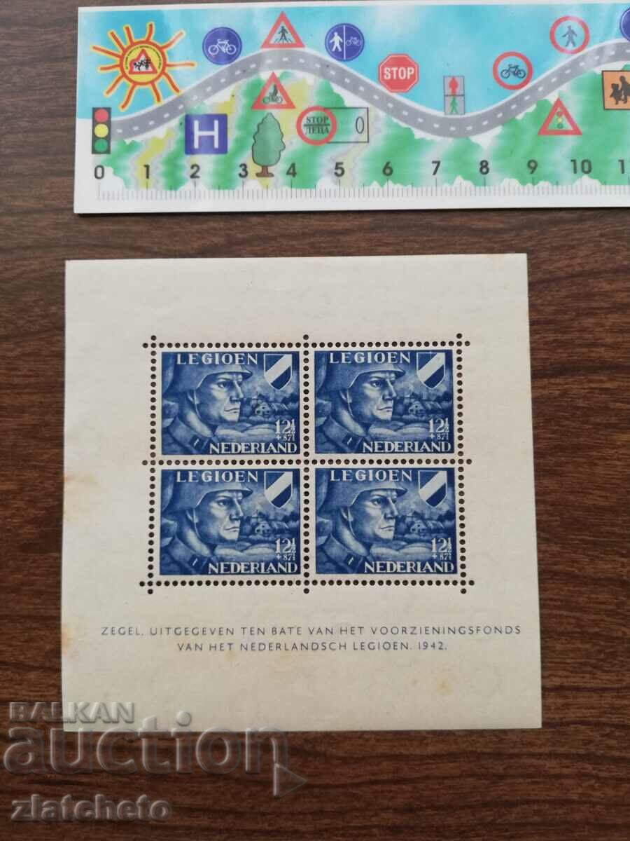 Netherlands V403P Legien "Blauwe stip" with price 78.00 BGN | € 39.88 Netherlands V403P Legien "Blauwe stip" with price 78.00 BGN | € 39.88