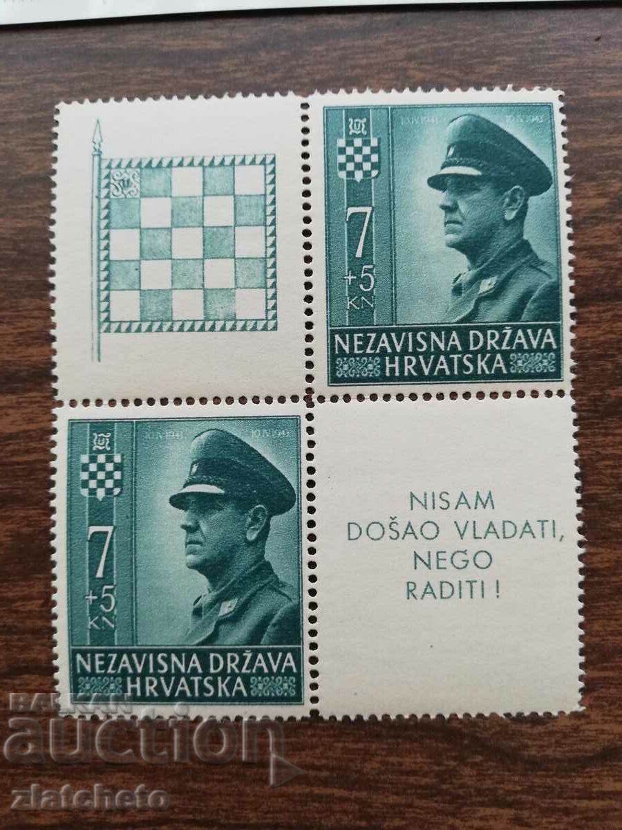 Auction Two blocks of stamps. Croatia Auction Two blocks of stamps. Croatia