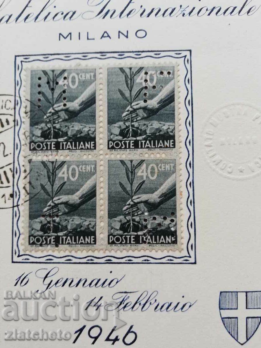 Auction Italy 1946 souvenir sheet stamp show Auction Italy 1946 souvenir sheet stamp show