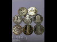 8 броя Български Юбилейни Монети Никел Петолевки