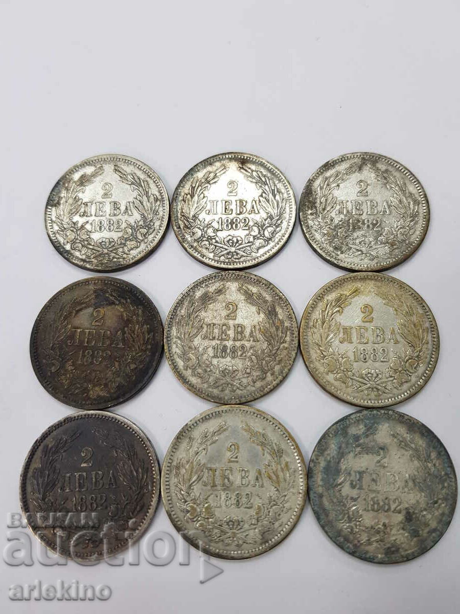 9 броя Български Княжески монети,монета 2 лева 1882