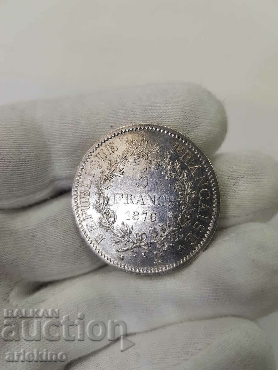Silver French coin 5 francs 1876