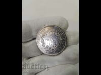 Silver French coin 5 francs 1876