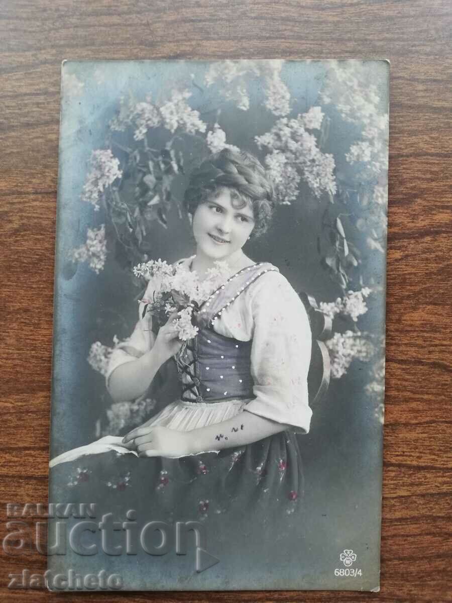 Postcard Kingdom of Bulgaria - PSV with price 10.00 BGN | € 5.11 Postcard Kingdom of Bulgaria - PSV with price 10.00 BGN | € 5.11