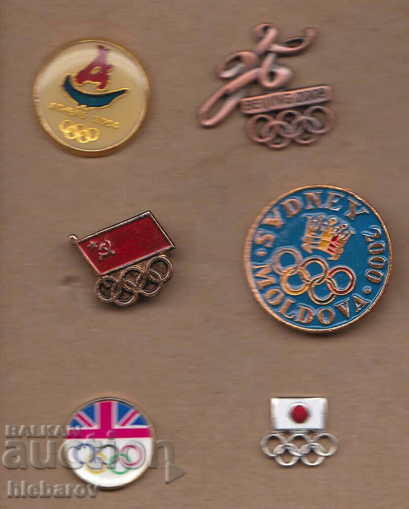 Auction Olympic badges - committees, applications, sponsorship, 26 pcs Auction Olympic badges - committees, applications, sponsorship, 26 pcs