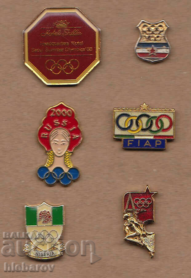 Olympic badges - committees, applications, sponsorship, 26 pcs - 5 Olympic badges - committees, applications, sponsorship, 26 pcs - 5