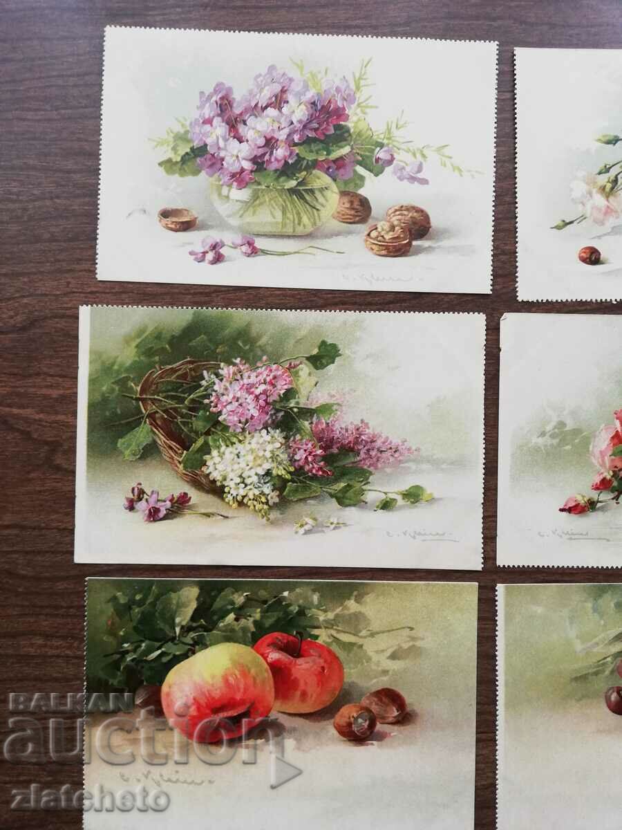 Postcard early 20th century. 9 number with price 30.00 BGN | € 15.34 Postcard early 20th century. 9 number with price 30.00 BGN | € 15.34