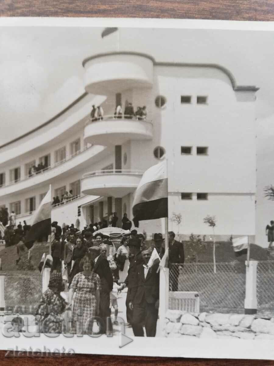 Old photo Kingdom of Bulgaria - with price 100.00 BGN | € 51.13 Old photo Kingdom of Bulgaria - with price 100.00 BGN | € 51.13