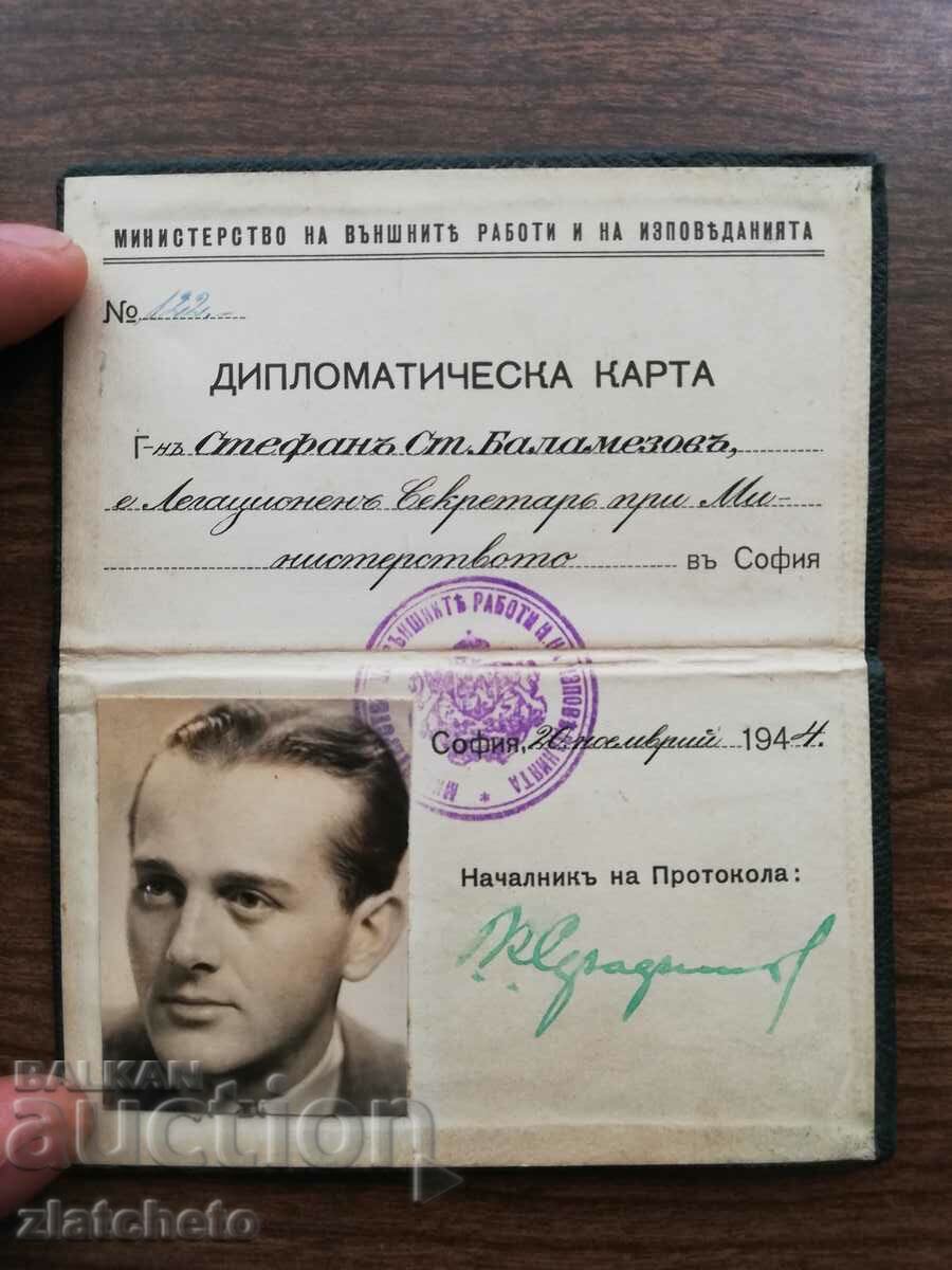 Diplomatic card of Stefan Balamezov 1944 with price 300.00 BGN | € 153.39 Diplomatic card of Stefan Balamezov 1944 with price 300.00 BGN | € 153.39