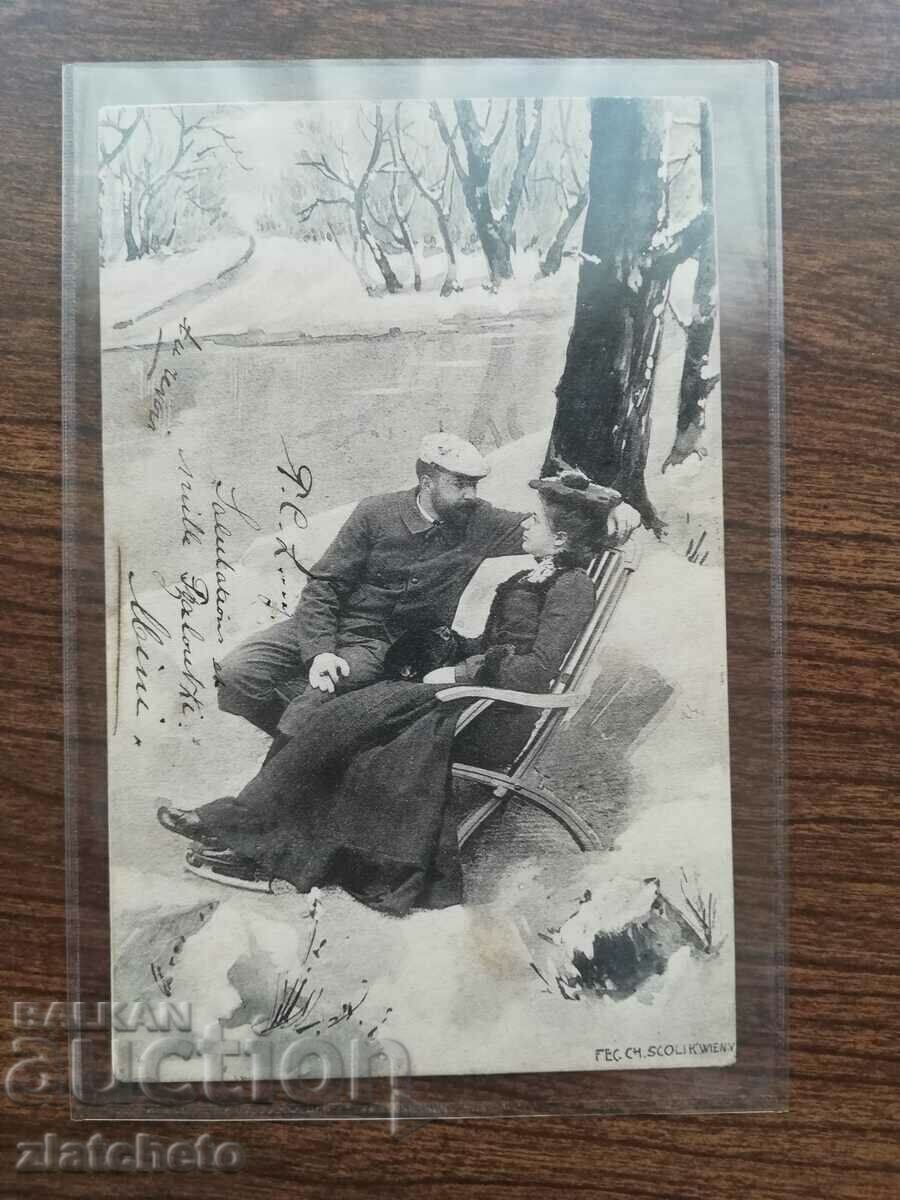 Auction  Post office to Haralambi Burov