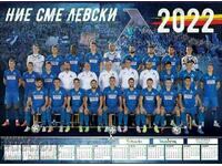 Large calendar of Levski 2022