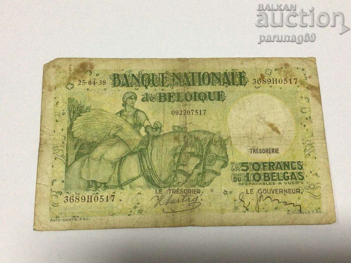 Белгия 50 франка 1938 година  (АС)