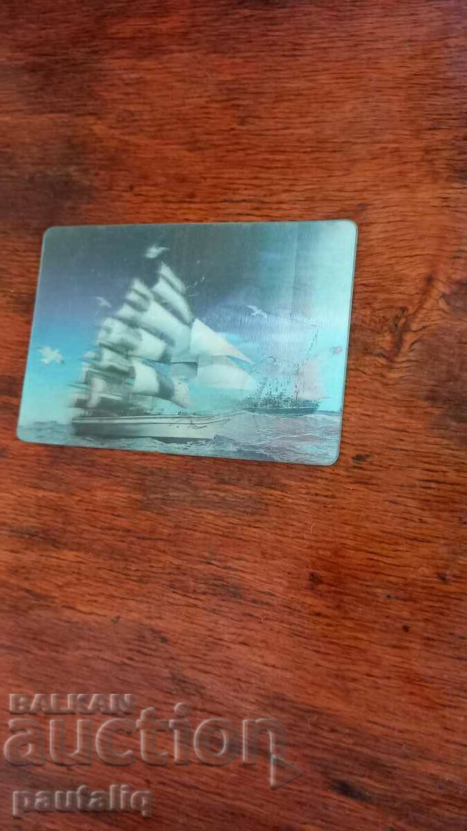 ΨΥΓΕΙΟ ΜΑΓΝΗΤΗΣ IDDING ΠΛΟΙΑ ΒΑΦΗΣ με τιμή 5.00 BGN | € 2.56 ΨΥΓΕΙΟ ΜΑΓΝΗΤΗΣ IDDING ΠΛΟΙΑ ΒΑΦΗΣ με τιμή 5.00 BGN | € 2.56