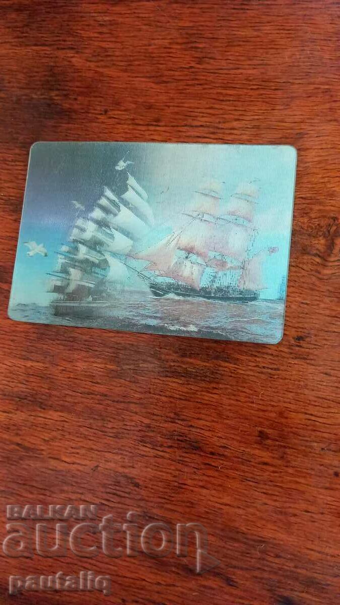 Δημοπρασία ΨΥΓΕΙΟ ΜΑΓΝΗΤΗΣ IDDING ΠΛΟΙΑ ΒΑΦΗΣ Δημοπρασία ΨΥΓΕΙΟ ΜΑΓΝΗΤΗΣ IDDING ΠΛΟΙΑ ΒΑΦΗΣ