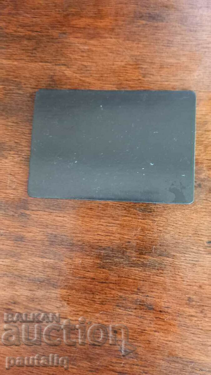 Παράδοση ΨΥΓΕΙΟ ΜΑΓΝΗΤΗΣ IDDING ΠΛΟΙΑ ΒΑΦΗΣ Παράδοση ΨΥΓΕΙΟ ΜΑΓΝΗΤΗΣ IDDING ΠΛΟΙΑ ΒΑΦΗΣ