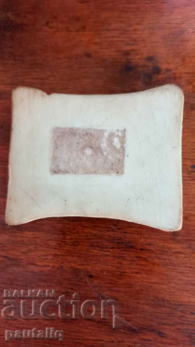 Licitație MAGNET DE FRIDER MOSCOVA Licitație MAGNET DE FRIDER MOSCOVA