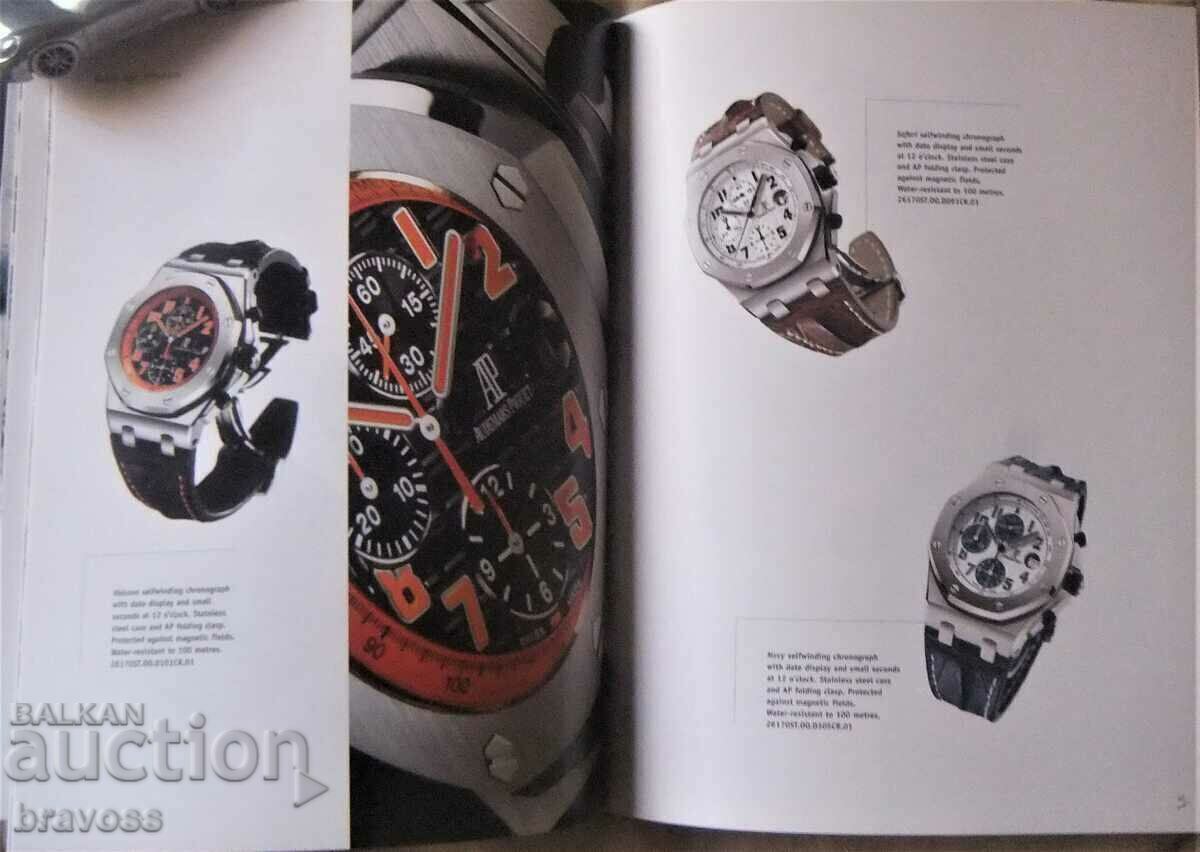 Catalog - CHRISTIES - 5 Catalog - CHRISTIES - 5