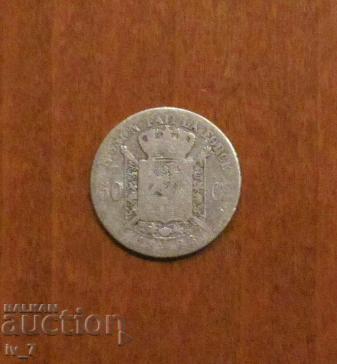 50 centimes 1886 Belgia, argint