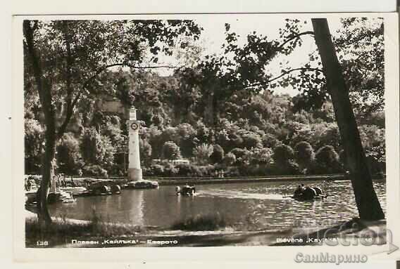 Bulgaria Pleven Park "Kaylaka" Lake 3* Card Bulgaria Pleven Park "Kaylaka" Lake 3* Card