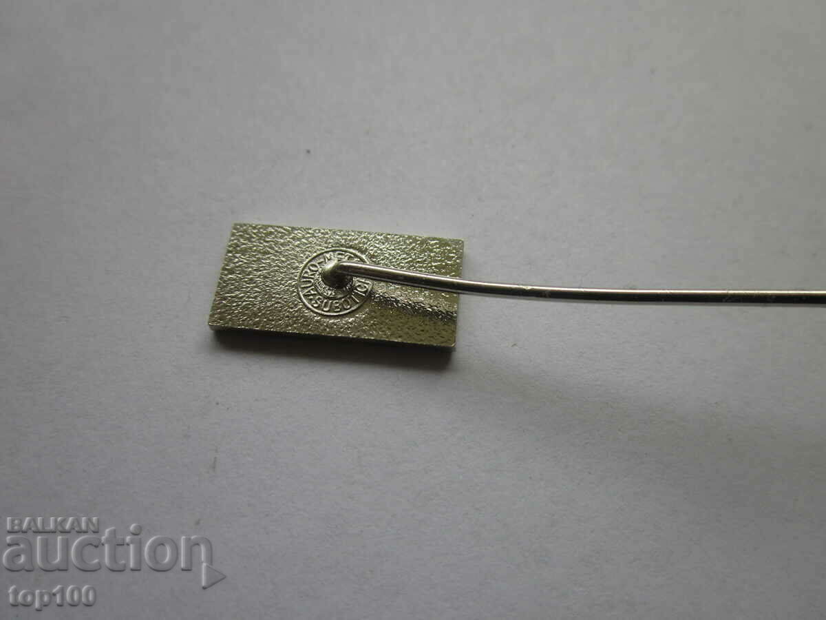 METAL badge !!! with price 1.00 BGN | € 0.51 METAL badge !!! with price 1.00 BGN | € 0.51