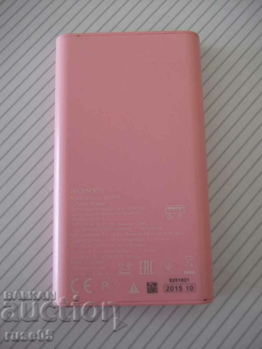 External battery "SONY - CP-V5A - 5000 mAh" with price 10.00 BGN | € 5.11 External battery "SONY - CP-V5A - 5000 mAh" with price 10.00 BGN | € 5.11