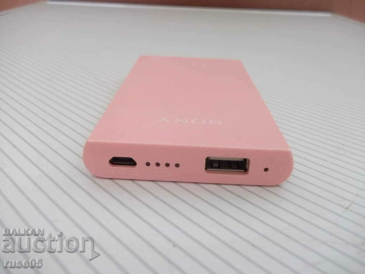 Auction External battery "SONY - CP-V5A - 5000 mAh" Auction External battery "SONY - CP-V5A - 5000 mAh"