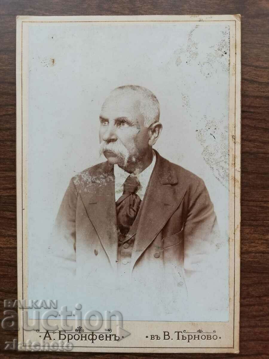 5 old cardboard photos - Boyadzhievi - 5 5 old cardboard photos - Boyadzhievi - 5