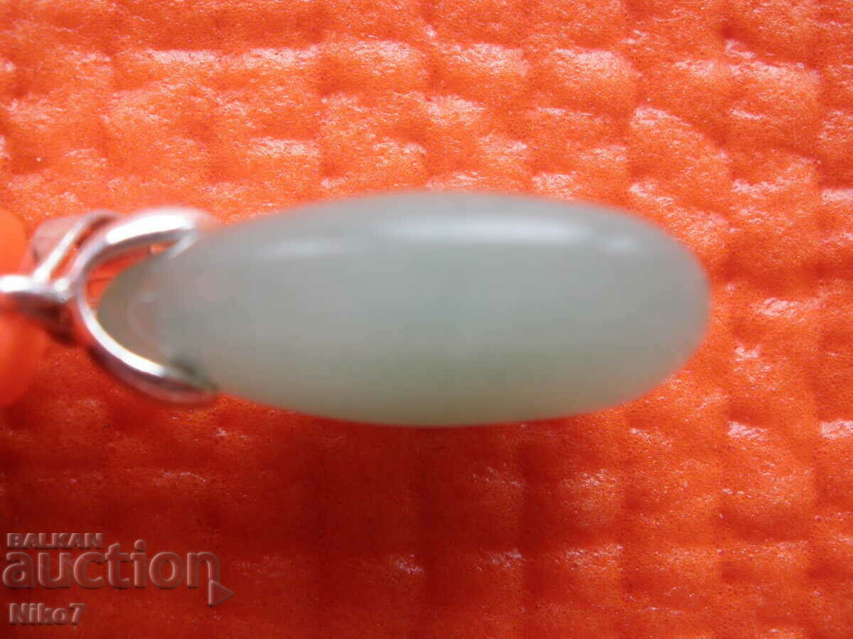 Auction Pendant - natural, milky-green stone. Auction Pendant - natural, milky-green stone.