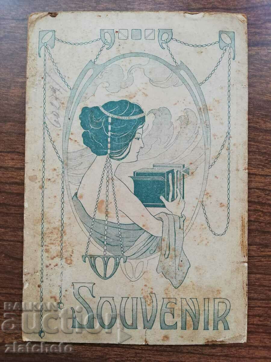 Delivery of Old cardboard photo - Military Delivery of Old cardboard photo - Military