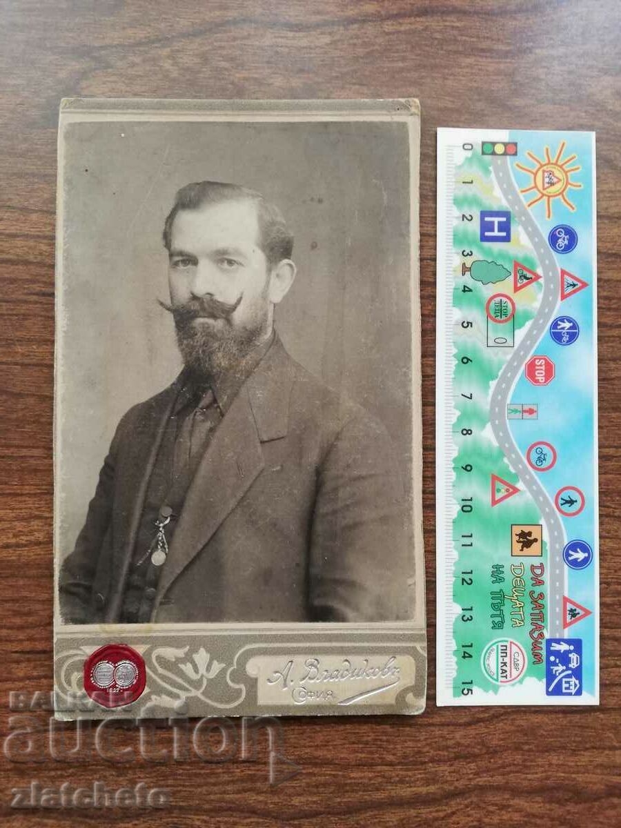 Стара снимка картон - с цена 40.00 лв. | € 20.45 Стара снимка картон - с цена 40.00 лв. | € 20.45