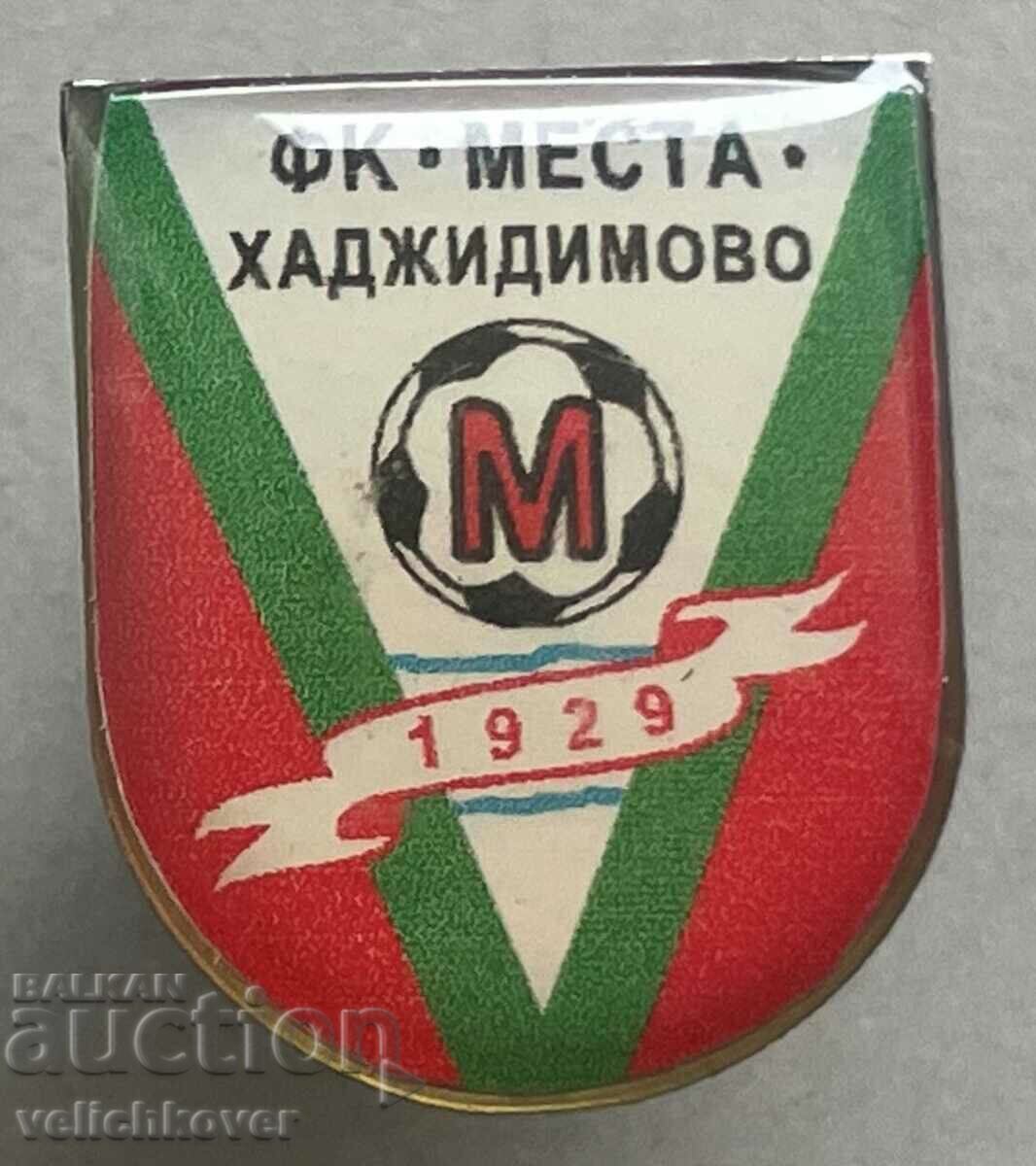 34910 Βουλγαρία υπογράφει την ποδοσφαιρική ομάδα Mesta Hadjidimovo