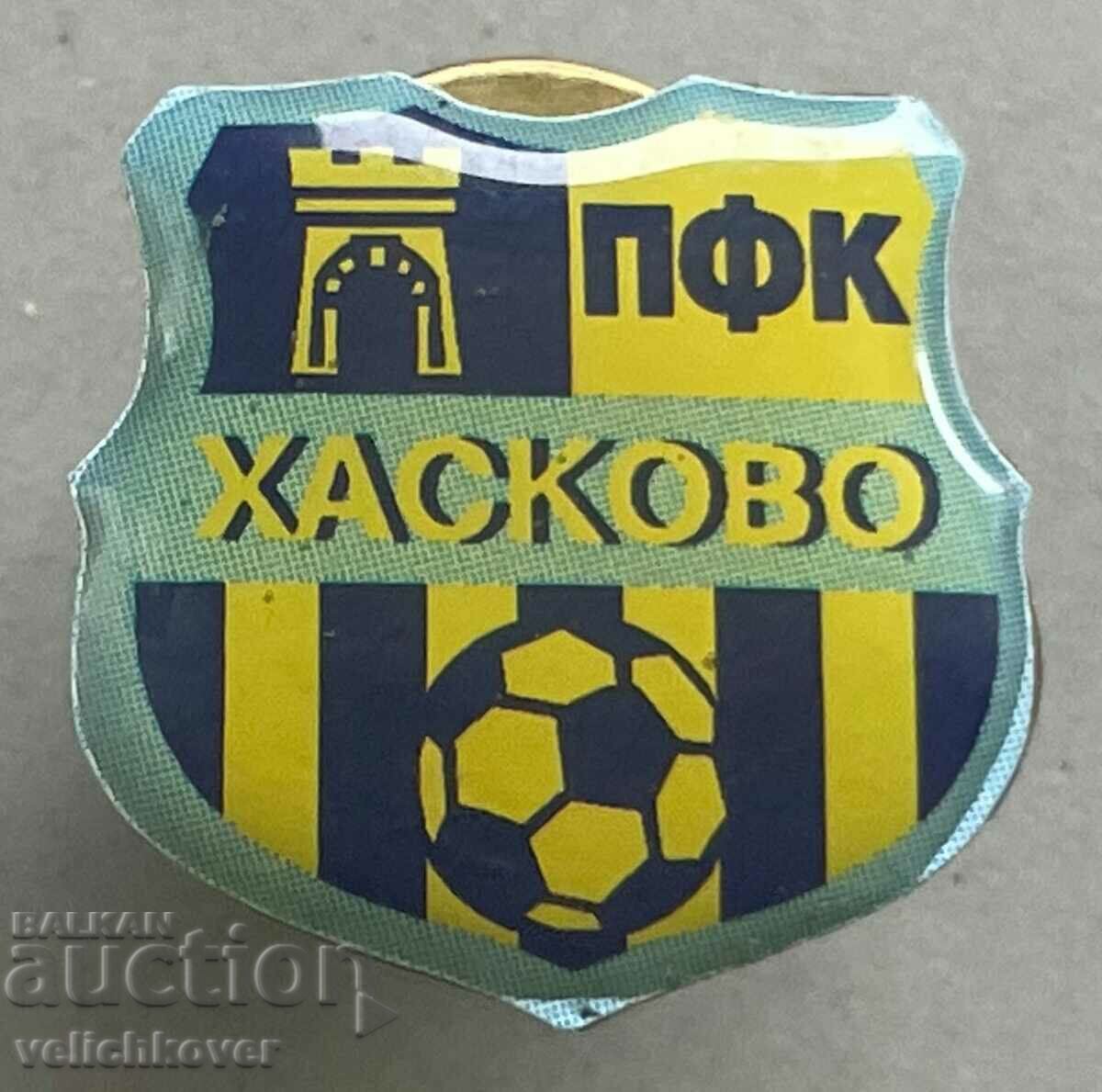 34911 Bulgaria sign football club Haskovo