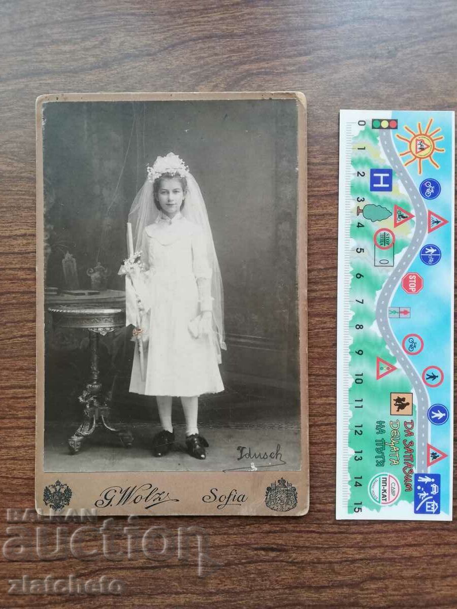 Стара снимка картон - с цена 30.00 лв. | € 15.34 Стара снимка картон - с цена 30.00 лв. | € 15.34