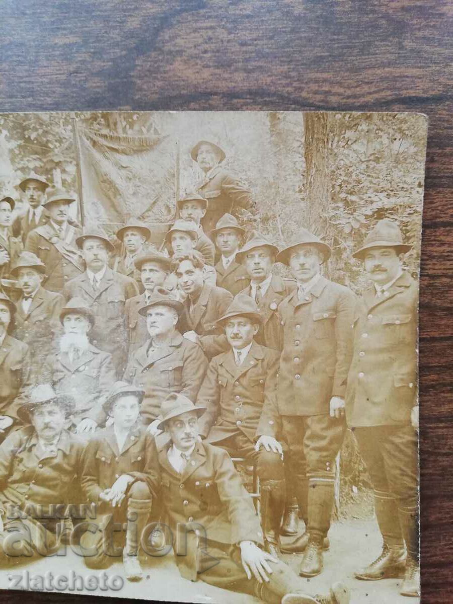Old photo Kingdom of Bulgaria - Hunting Union with price 10.00 BGN | € 5.11 Old photo Kingdom of Bulgaria - Hunting Union with price 10.00 BGN | € 5.11
