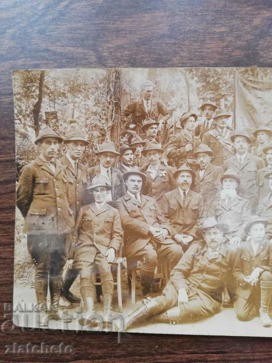 Auction Old photo Kingdom of Bulgaria - Hunting Union Auction Old photo Kingdom of Bulgaria - Hunting Union