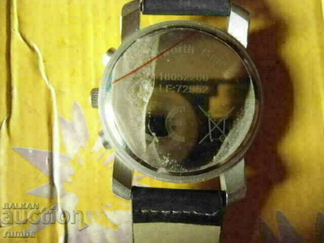 Часовник - 5 Часовник - 5