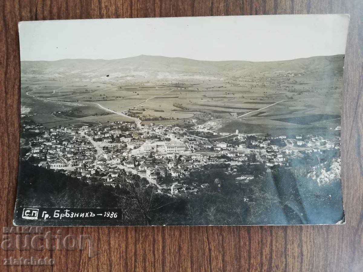 Ταχυδρομική κάρτα Βασίλειο της Βουλγαρίας - γενική άποψη του Μπρέζνικ