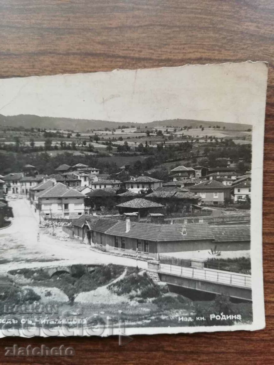 Δημοπρασία Ταχυδρομική κάρτα Βασίλειο της Βουλγαρίας - χωριό Bebrovo Δημοπρασία Ταχυδρομική κάρτα Βασίλειο της Βουλγαρίας - χωριό Bebrovo