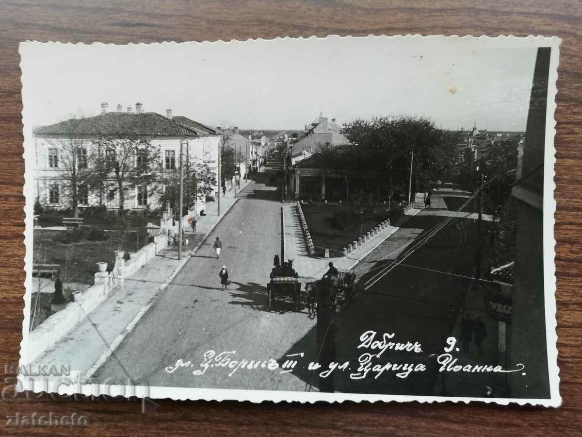 Carte poștală Regatul Bulgariei - Dobrich