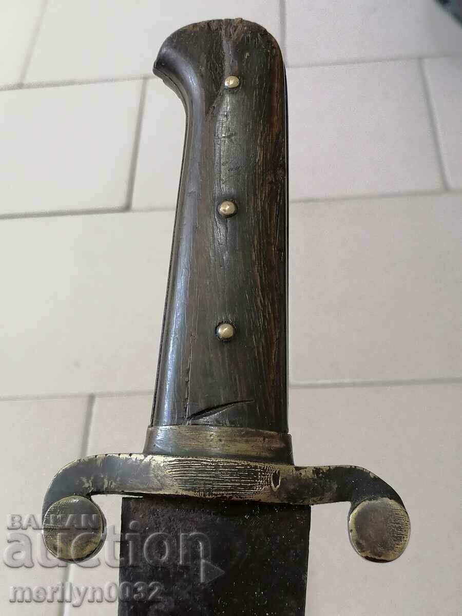 Ottoman cleaver saber scythe knife bayonet blade scabbard horn dagger - 7