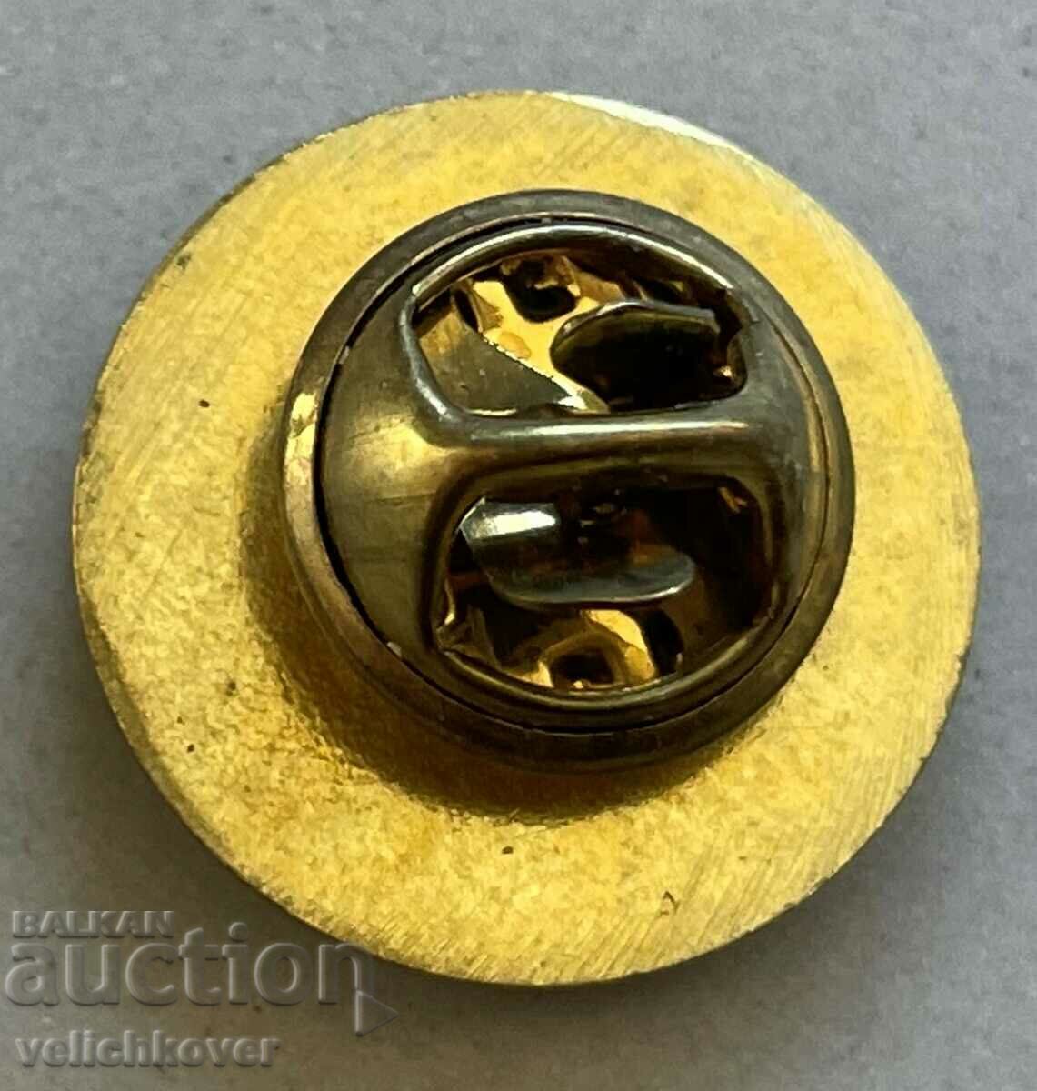 34935 Bulgaria sign football club Vihren Sandanski with price 5.00 BGN | € 2.56 34935 Bulgaria sign football club Vihren Sandanski with price 5.00 BGN | € 2.56