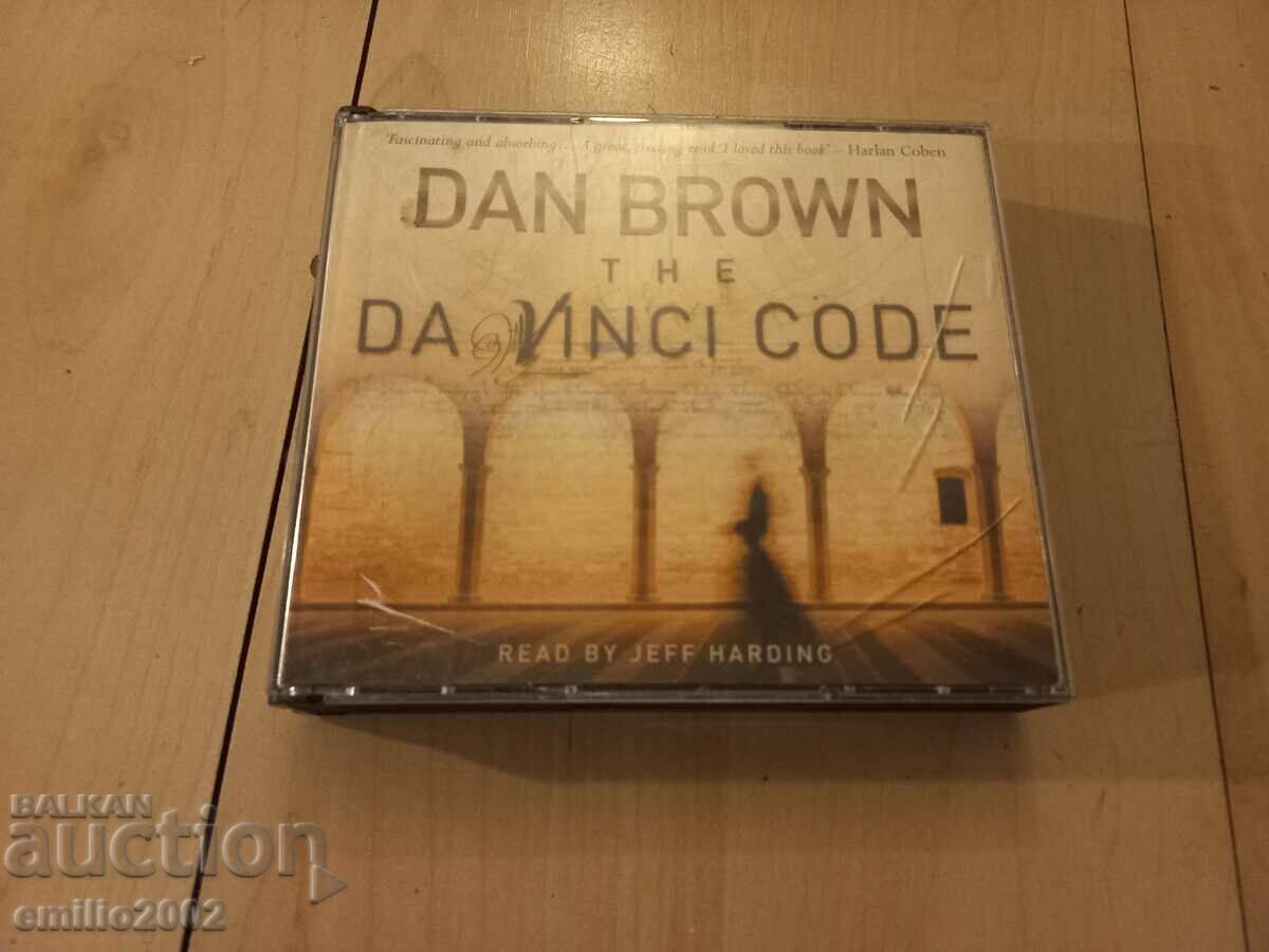 Ηχητικό βιβλίο Dan Brown The Leonardo Cipher