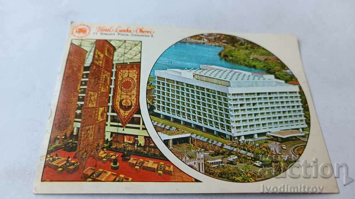 Carte poștală Colombo Hotel Lanka Oberon