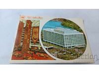 Postcard Colombo Hotel Lanka Oberon
