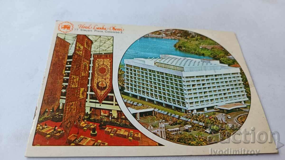 Пощенска картичка Colombo Hotel Lanka Oberon