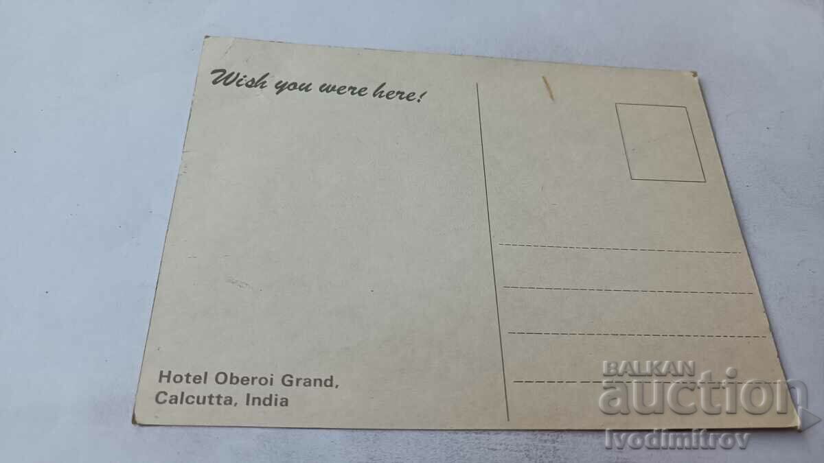 Postcard Colombo Hotel Lanka Oberon with price 0.85 BGN | € 0.43 Postcard Colombo Hotel Lanka Oberon with price 0.85 BGN | € 0.43